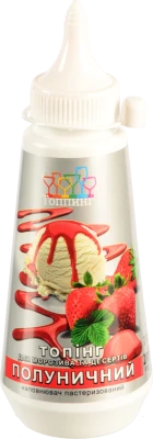 Наповнювач Топiнг 280г полуниця