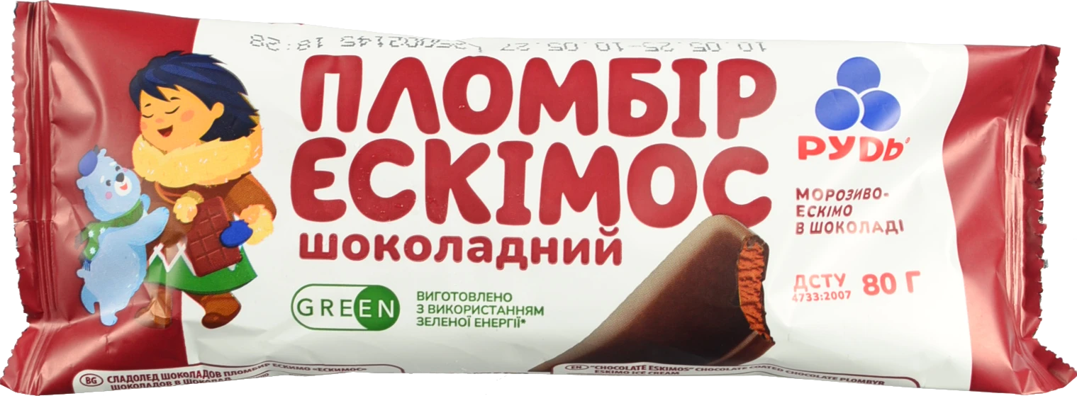 Морозиво Рудь 80г ескiмос шоколад в шоколадi