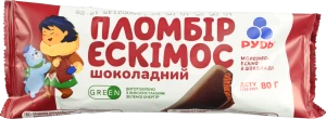 Морозиво Рудь 80г ескiмос шоколад в шоколадi
