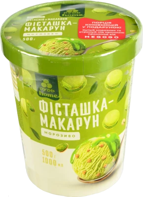 Морозиво Фісташка-Макарон Рудь 500г