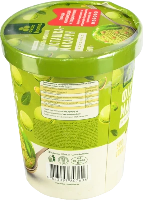 Морозиво Фісташка-Макарон Рудь 500г