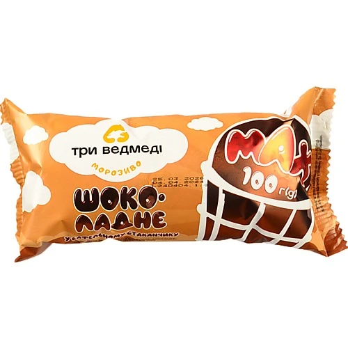 Морозиво Три ведмеді 100г шоко-ладне ваф.ст