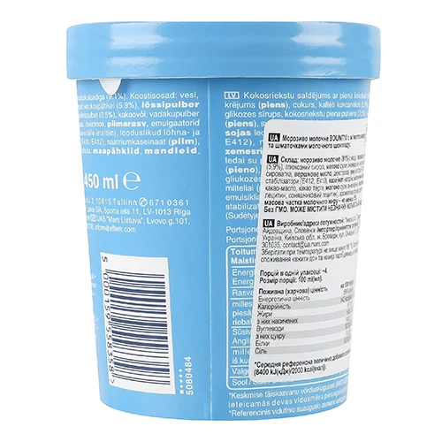 Морозиво Баунті 255г відро