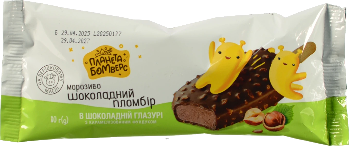 Морозиво Планета Бомберс 80г ескімо шоколадний пломбір карамель фундук у глазурі