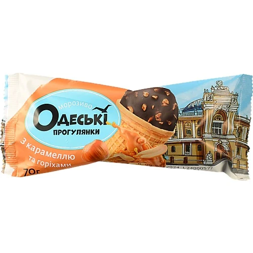 Морозиво з карамеллю і горіхами Одеські прогулянки О!деса м/у 70г