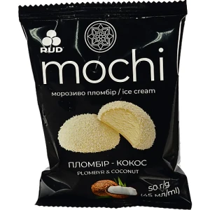 Морозиво Пломбір-кокос Mochi Rud м/у 50г