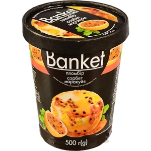 Морозиво Ласунка 500г маракуйя відро