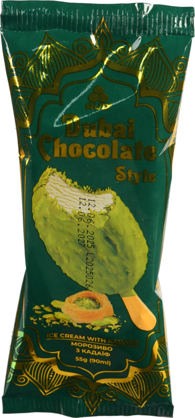 Морозиво Рудь 55г ескімо Дубайський шоколадний стиль