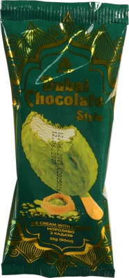 Морозиво Рудь 55г ескімо Дубайський шоколадний стиль