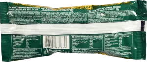 Морозиво Рудь 55г ескімо Дубайський шоколадний стиль