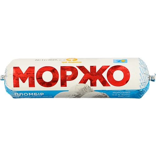 Морозиво пломбір Моржо Три Ведмеді 500г