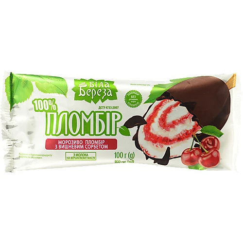 Морозиво Біла Береза 100г пломбір вишня