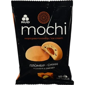 Морозиво Пломбір-сніккі Mochi Rud м/у 50г
