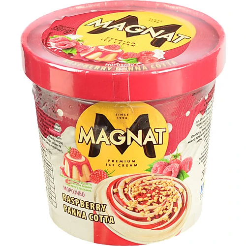 Морозиво Хладик 350г magnat raspberry panna cotta карт.ст