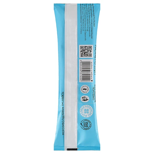 Морозиво Найсі 55г лід кавун ескімо