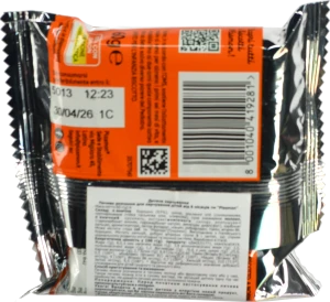 Печиво для дітей від 6міс розчинне Plasmon м/у 60г