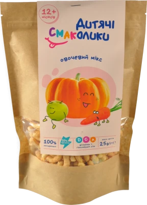Дитячі Смаколики Сухі Сніданки Овочевий Мікс Сочевично-Кукурудзяні 25г