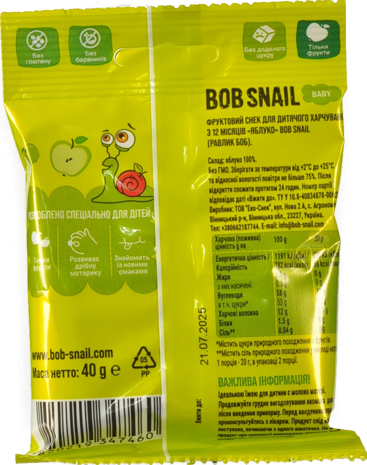 Снек фруктовий для дітей від 12міс Apple Baby Bob Snail м/у 40г