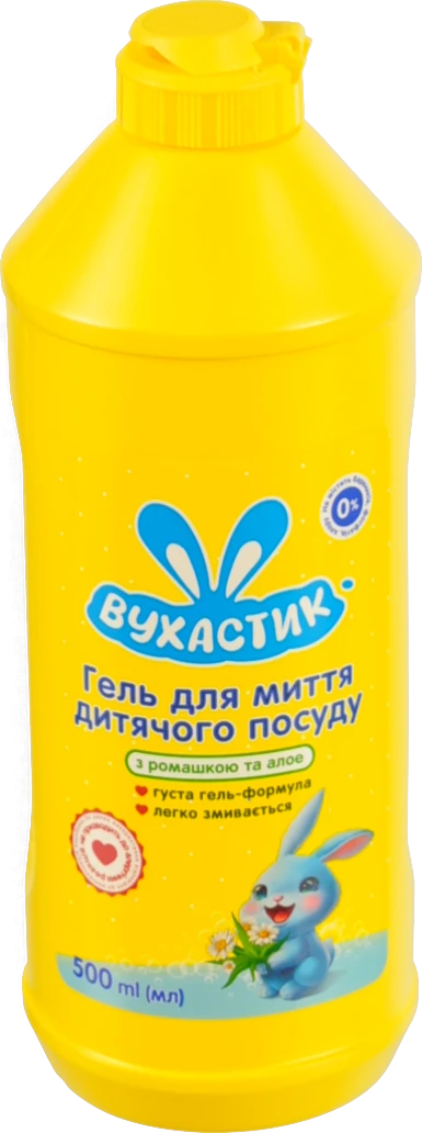 Гель для миття посуду Вухастик 500мл алое ромашка