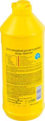 Гель для миття посуду Вухастик 500мл алое ромашка