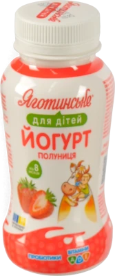Йогурт Яготинський 185г 1.5% д.дітей полуниця