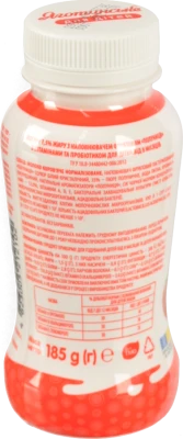 Йогурт Яготинський 185г 1.5% д.дітей полуниця