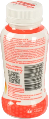 Йогурт Яготинський 185г 1.5% д.дітей полуниця