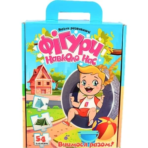 Пазли для дітей від 3років №30911 Фігури навколо нас Strateg 54ел