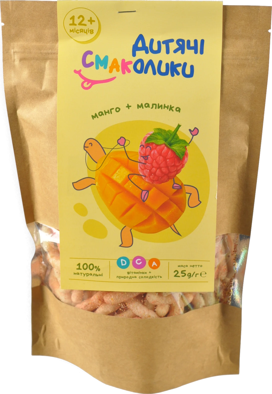 Кукурудзяні палички Дитячі Смаколики з манго та малиною 25г
