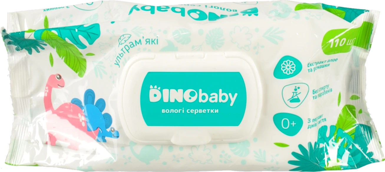 Серветки вологі Dino Baby 110ш дитячі