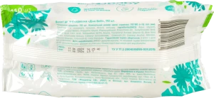 Серветки вологі Dino Baby 110ш дитячі