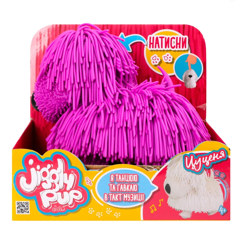 Інтерактивна іграшка JIGGLY PUP – ГРАЙЛИВЕ ЦУЦЕНЯ фіолетове купити