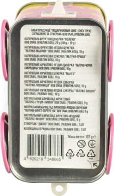 Набір Равлик Боб 107г Різдвяний снек трек вагон