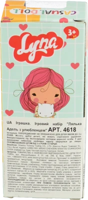 Набір ігровий для дітей від 3років №4618 Лялька Адель з улюбленцем Shantou Yisheng 1шт