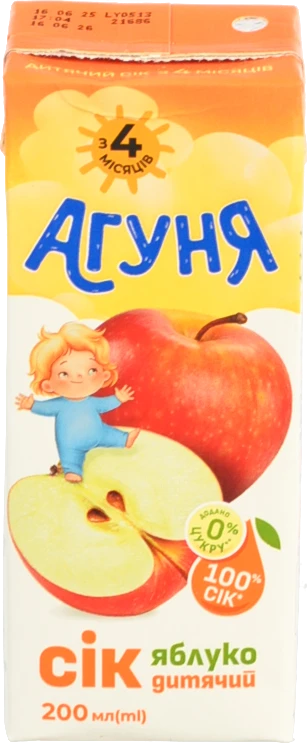 Сік Агуня 0.2л яблуко
