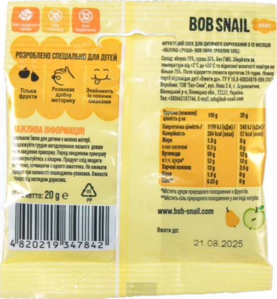 Фруктовий снек для дітей від 12 міс Apple-pear Baby Bob Snail м/у 20г