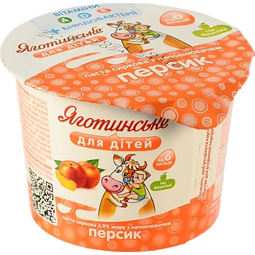 Паста сиркова 3.9% для дітей від 6міс Персик Яготинське для дітей ст 90г