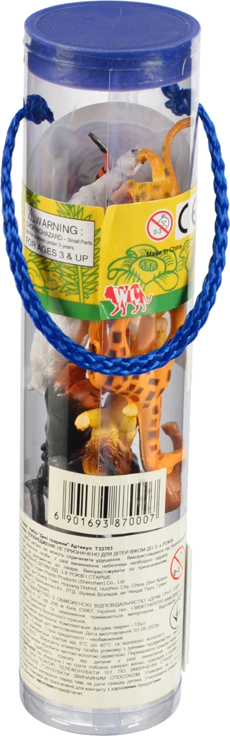 Набір іграшок для дітей від 3років №Т33703 Дикі тварини Wing Crown Plastic Products 1шт