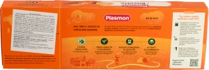 Печиво для дітей від 6міс розчинне Plasmon к/у 120г