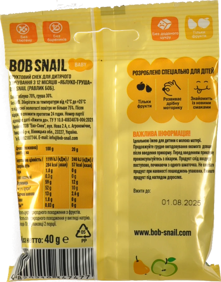 Снек фруктовий для дітей від 12міс Apple-pear Baby Bob Snail м/у 40г
