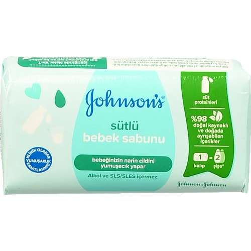 Мило дитяче з молоком Johnson's 90г