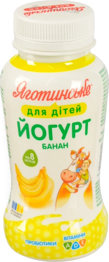 Йогурт Яготинський 185г 1.5% д.дітей банан