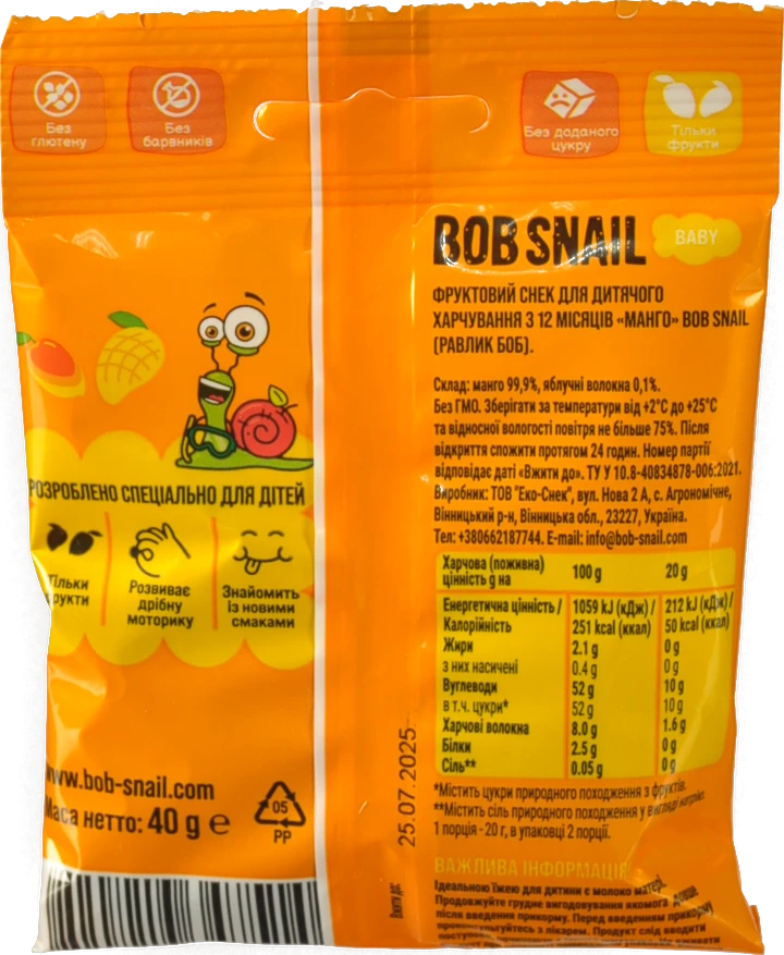 Снек фруктовий для дітей від 12міс Mango Baby Bob Snail м/у 40г