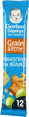 Батончик для дітей від 12міс фруктово-злаковий Виноград та яблуко Gerber м/у 25г