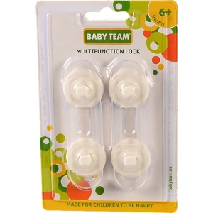 Замок багатофункціональний №7604 Baby Team 2шт