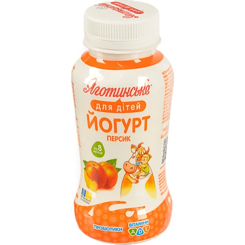 Йогурт Яготинський 185г 1.5% д.дітей персик