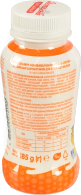 Йогурт Яготинський 185г 1.5% д.дітей персик