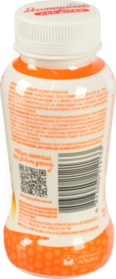 Йогурт Яготинський 185г 1.5% д.дітей персик