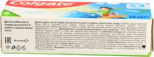 Паста зубна для дітей 6-9років зі смаком ніжної м'яти Colgate 50мл