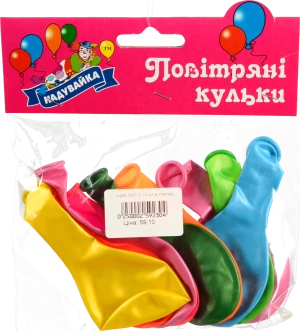 Повітряні кульки Надувайка 10шт GM110